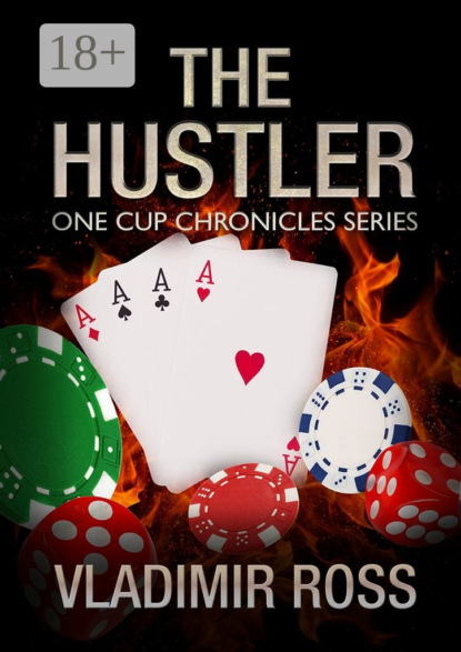 Книга Vladimir Ross The Hustler