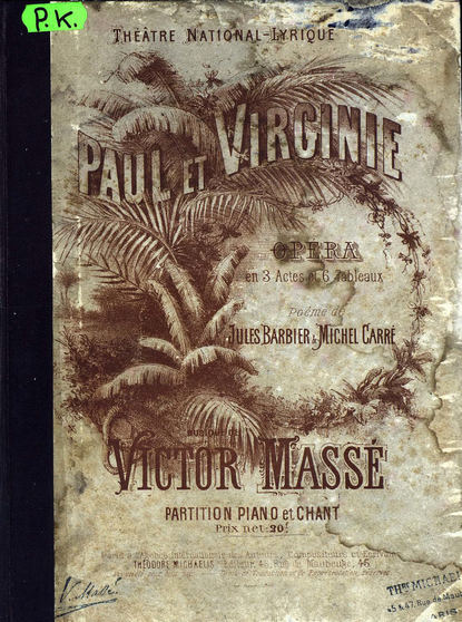 Книга  ЦГПБ, Виктор Массе Paul et Virginie