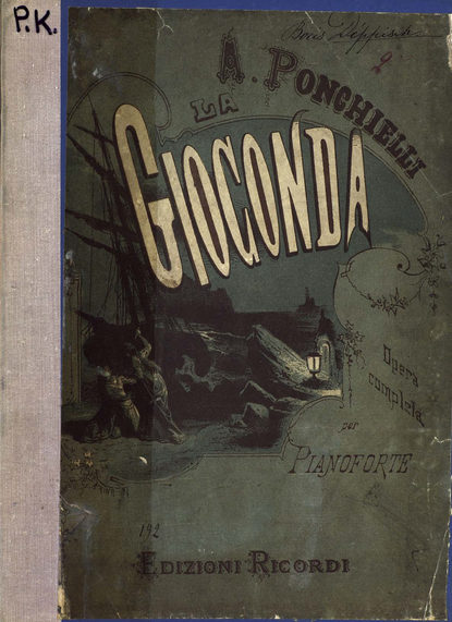 Книга  ЦГПБ, Амилькаре Понкьелли La Gioconda