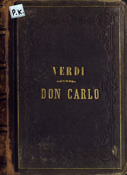 Книга Джузеппе Верди,  ЦГПБ Don Carlo
