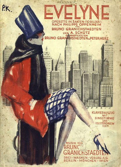 Книга  ЦГПБ, Бруно Гранихштадтен Evelyne