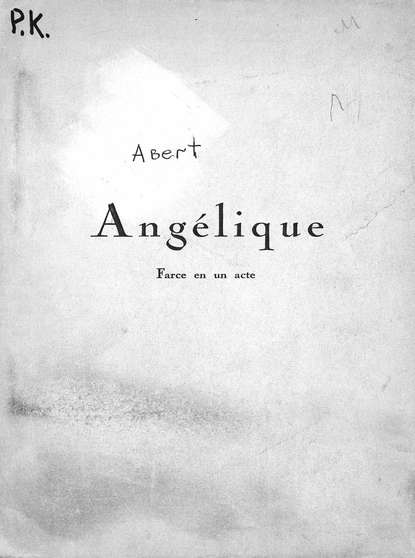 Книга  ЦГПБ, Жак Ибер Angelique