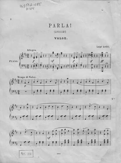 Книга  ЦГПБ, Луиджи Ардити Parla!