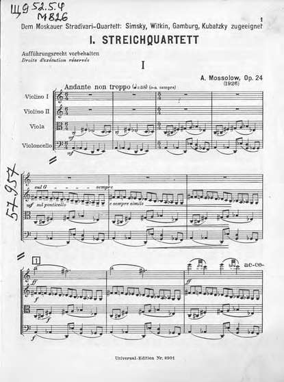 Книга  ЦГПБ, Александр Васильевич Мосолов Квартет