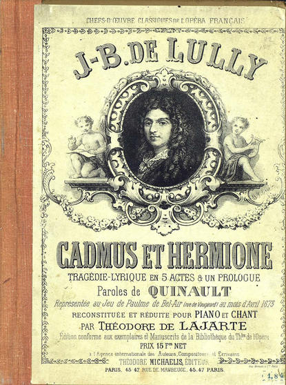 Книга  ЦГПБ, Жан-Батист Люлли Cadmus et Hermione