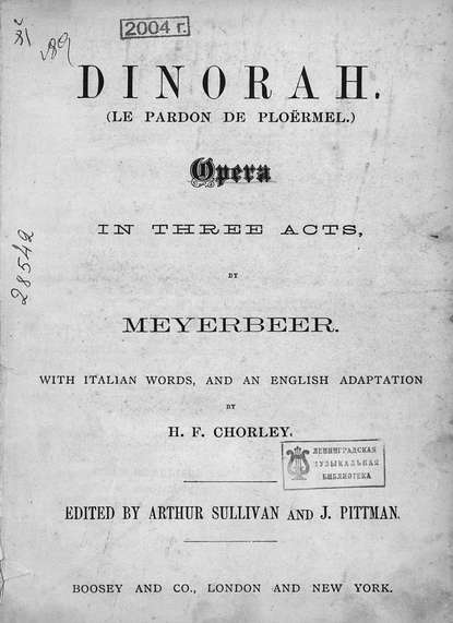 Книга  ЦГПБ, Джакомо Мейербер Dinorah