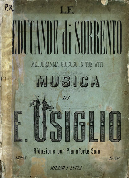 Книга  ЦГПБ, Эмилио Узильо, Узильо Эмилио Le educande di Sorrento