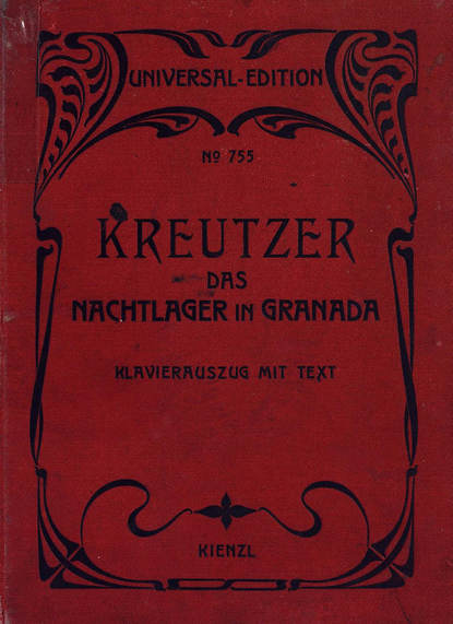 Книга  ЦГПБ, Конрадин Крейцер Das Nachtlager in Granada