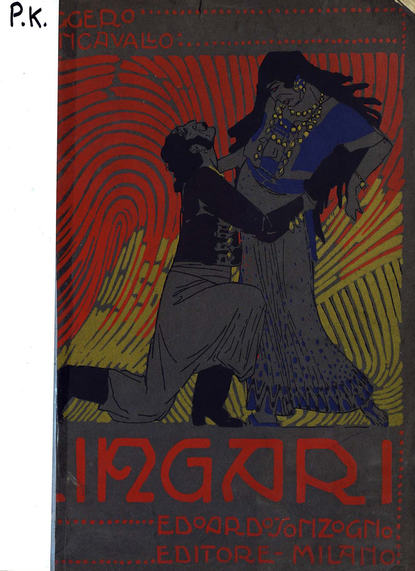 Книга  ЦГПБ, Руджеро Леонкавалло Zingari
