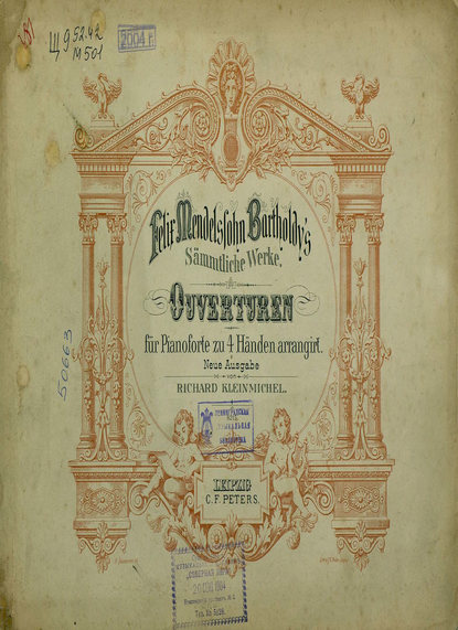 Книга  ЦГПБ, Якоб Людвиг Феликс Мендельсон Бартольди Ouverturen fur Pianoforte zu 4 Hd. arr.