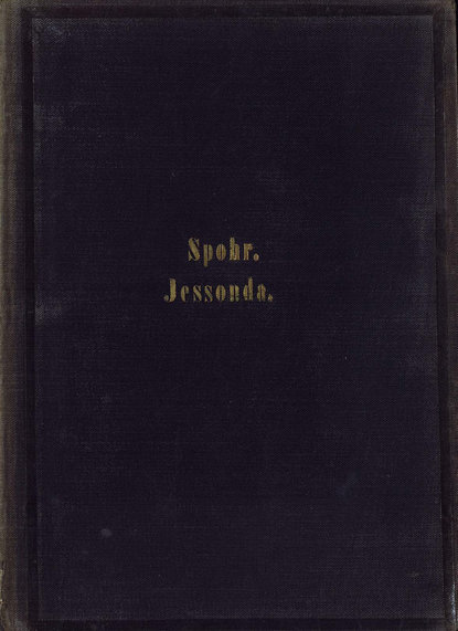 Книга  ЦГПБ, Людвиг Шпор Jessonda