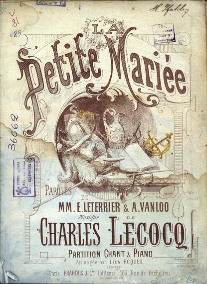 Книга  ЦГПБ, Шарль Лекок La petite Mariee