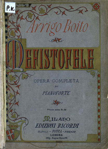 Книга  ЦГПБ, Арриго Бойто Mefistofele