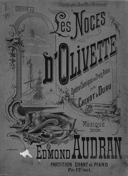 Книга  ЦГПБ, Эдмон Одран Les Noces d'Olivette