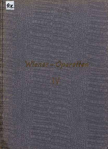 Книга Франц Легар,  ЦГПБ Zigeunerliebe