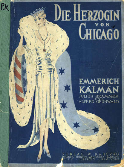 Книга  ЦГПБ, Имре Кальман Die Herzogin v. Chicago