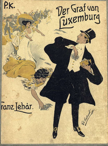 Книга Франц Легар,  ЦГПБ Der Graf von Luxemburg