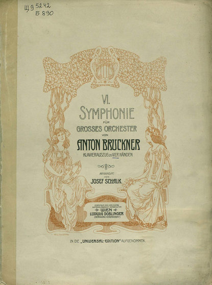 Книга Антон Брукнер,  ЦГПБ Symphonie № 6 fur grosses orchester
