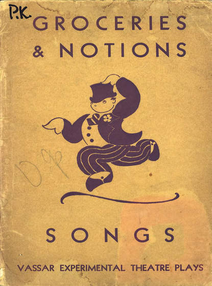 Книга  ЦГПБ, М. Броун Song from Groceries Bc notions