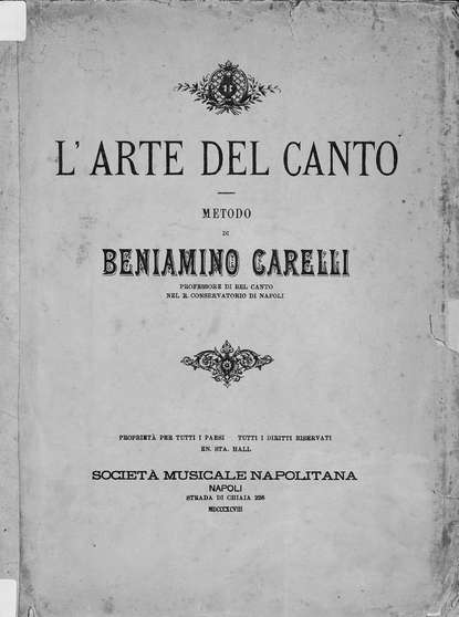 Книга  ЦГПБ, Б. Карелли L'arte del Canto