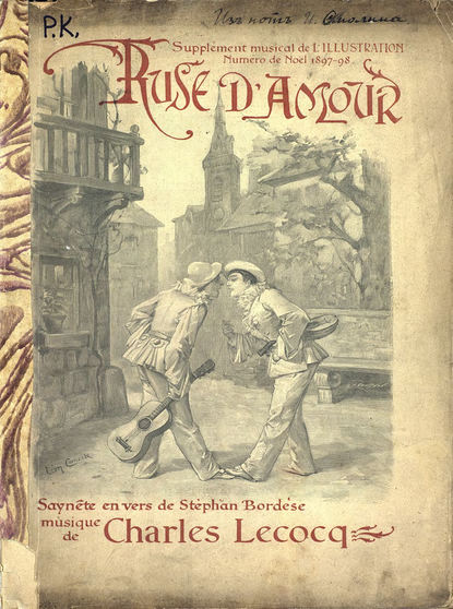 Книга  ЦГПБ, Шарль Лекок Ruse d'amour