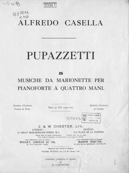 Книга  ЦГПБ, Альфредо Казелла Pupazzetti