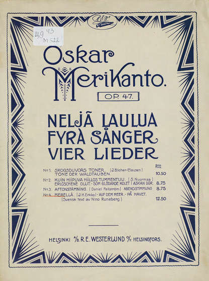 Книга  ЦГПБ, Оскар Мериканто Merella [J. H. Erkko]