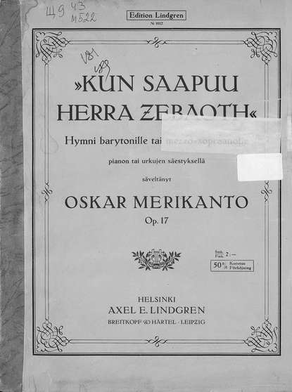 Книга  ЦГПБ, Оскар Мериканто Kun saapuu Herra Zebaoth