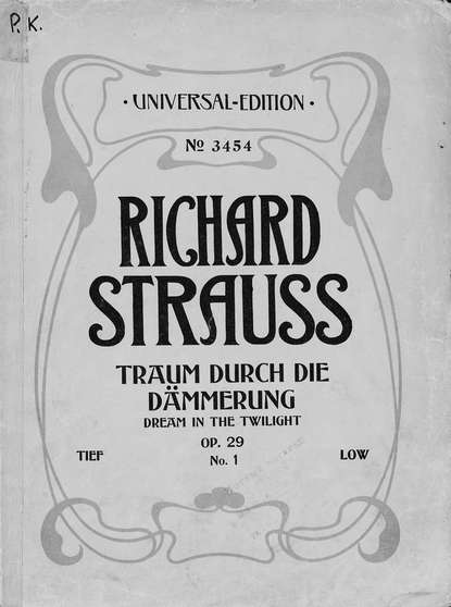 Книга Рихард Штраус,  ЦГПБ Traum durch die Dammerung