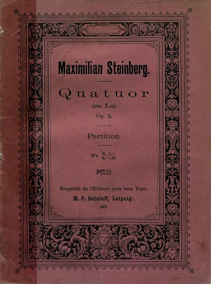 Книга  ЦГПБ, Максимилиан Осеевич Штейнберг Quatuor (en La)