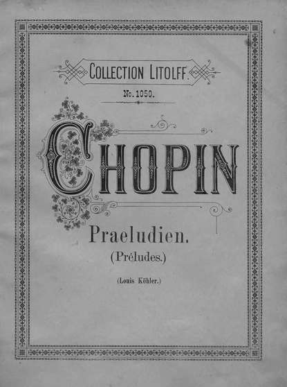 Книга Фредерик Шопен,  ЦГПБ Praeludien (preludes)