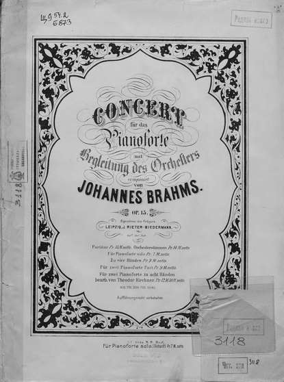 Книга Йоганнес Брамс,  ЦГПБ Concert fur das Pianoforte mit Begleitung des Orchesters, comp. v. Johannes Brahms