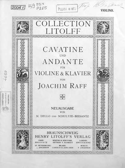 Книга  ЦГПБ, Йозеф Иоахим Рафф Cavatine, op. 85, № 3 und Andante fur violine & Klavier von J. Raff