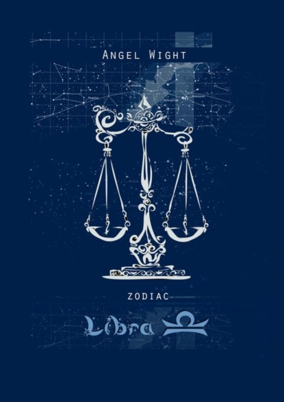 Книга Angel Wight Libra. Zodiac