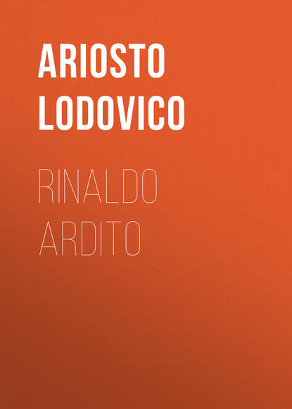 Книга Lodovico Ariosto Rinaldo ardito