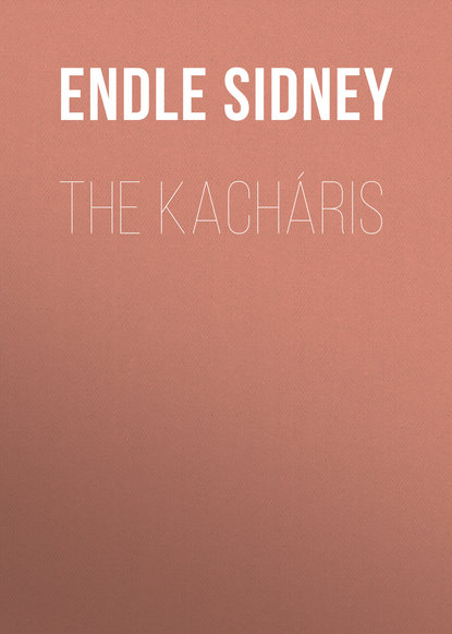 Книга Sidney Endle, Endle Sidney The Kacháris