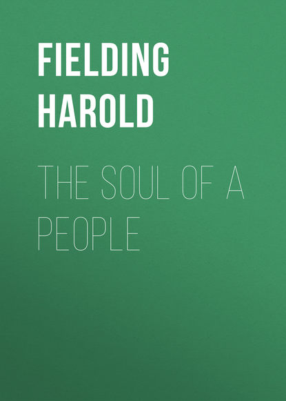 Книга Fielding Harold, Harold Fielding The Soul of a People