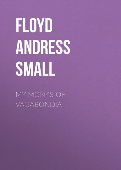 Книга Andress Floyd, Floyd Andress Small My Monks of Vagabondia