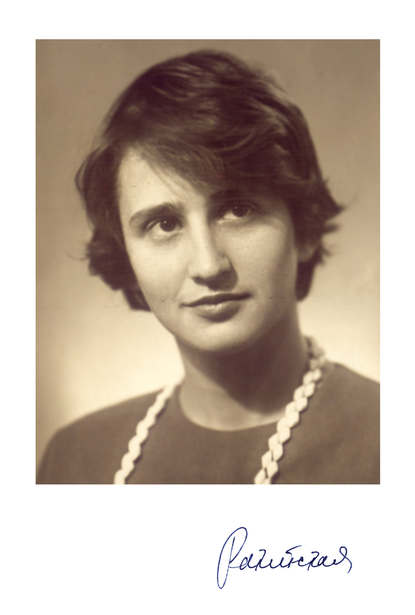 Книга Галина Яковлевна Ракитская, Галина Ракитская Основные труды. Том 1. Идеология последовательного (революционного) гуманизма. Теория общества и хозяйства