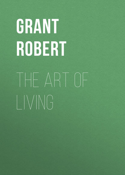 Книга Grant Robert, Robert Grant The Art of Living