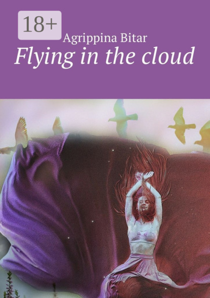 Книга Agrippina Bitar Flying in the cloud