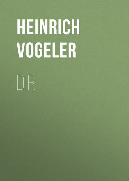Книга Heinrich Vogeler DIR