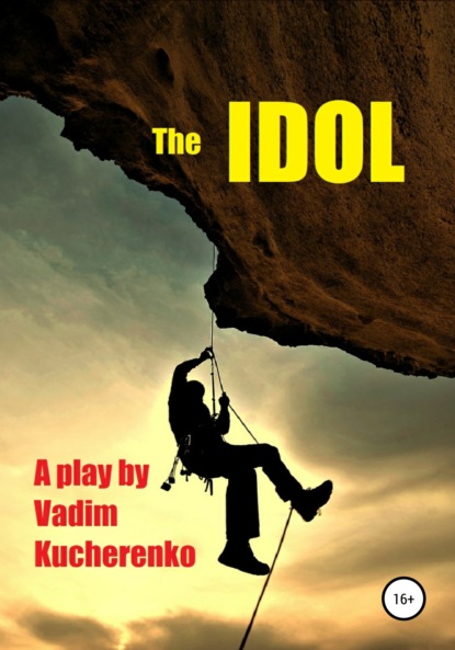 Книга Вадим Иванович Кучеренко The Idol