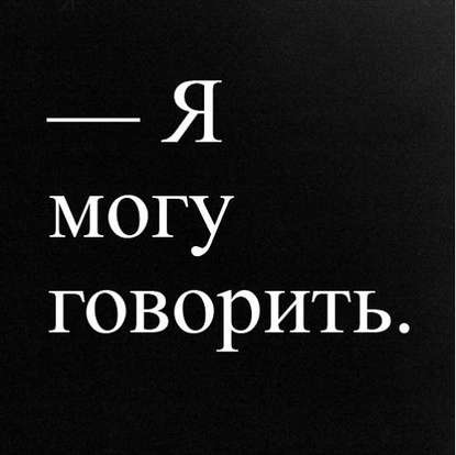 Книга Екатерина Дементьева, Ирина Тартаковская Новый порядок. Как меняются гендерные роли?