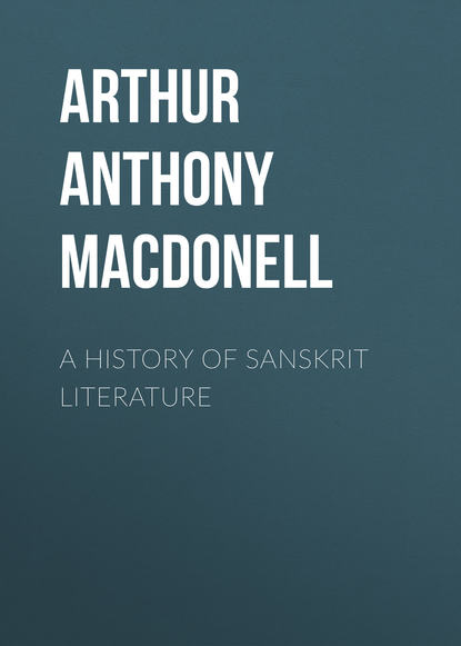 Книга Arthur Anthony MacDonell A History of Sanskrit Literature
