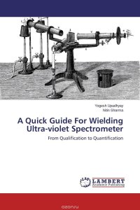 A Quick Guide For Wielding Ultra-violet Spectrometer