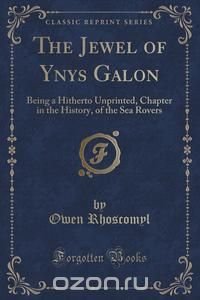 The Jewel of Ynys Galon