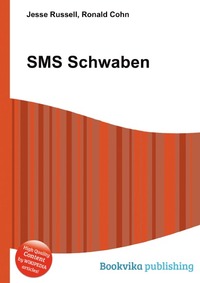 SMS Schwaben