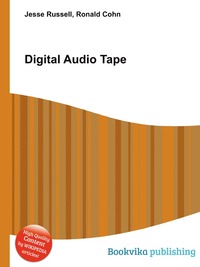 Digital Audio Tape