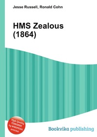 HMS Zealous (1864)